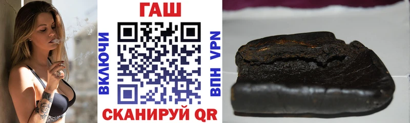 Купить закладку ГАШИШ  Амфетамин  Кокаин  МЕФ  Марихуана  A-PVP  Полысаево