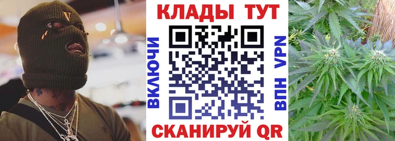 Метамфетамин Полысаево