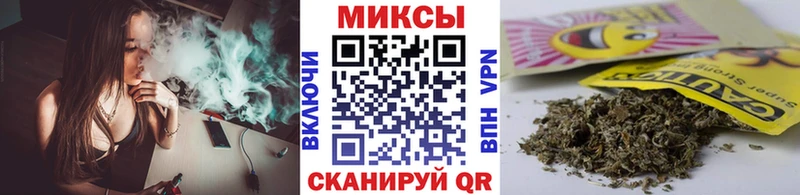 БУТИРАТ бутик  Купить закладки  Полысаево 