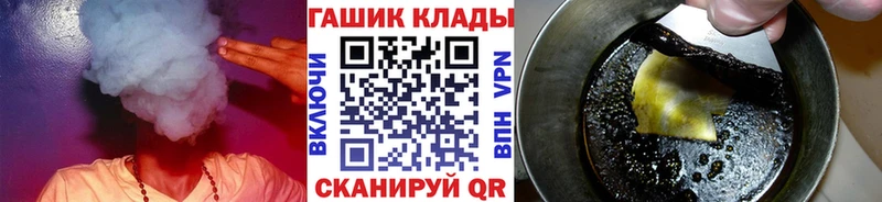 Гашиш 40% ТГК  Купить  Полысаево 