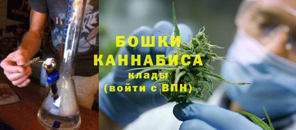 кокс Горно-Алтайск