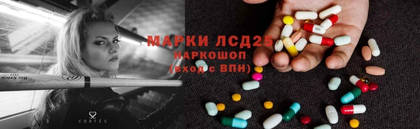 a pvp Гусиноозёрск