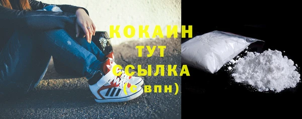 a pvp Гусиноозёрск