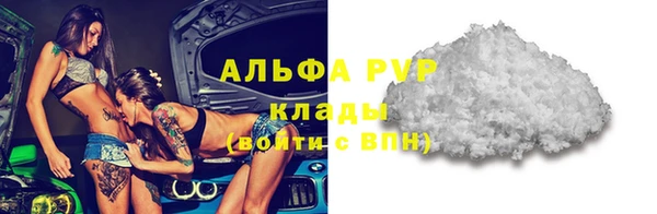 кокс Горно-Алтайск