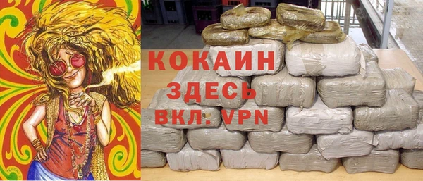 a pvp Гусиноозёрск