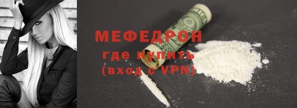 apvp Горнозаводск