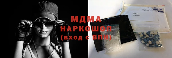винт Гусь-Хрустальный