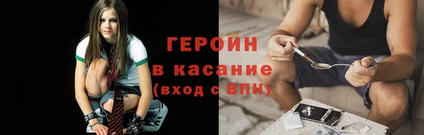 apvp Горнозаводск