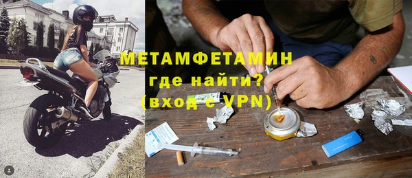 apvp Горнозаводск