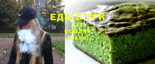 a pvp Гусиноозёрск