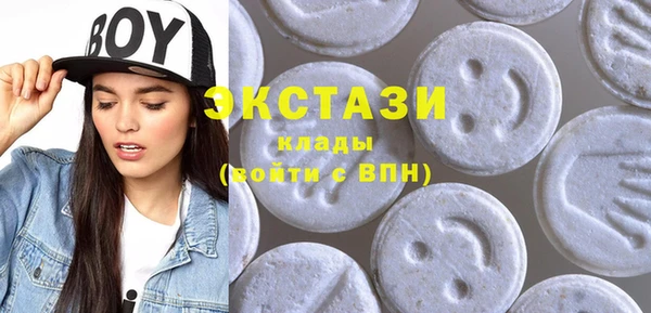 кокс Горно-Алтайск
