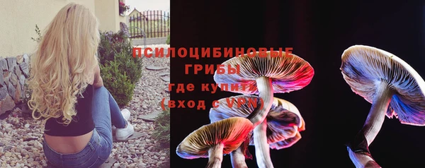 кокс Горно-Алтайск
