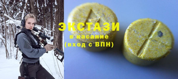 apvp Горнозаводск