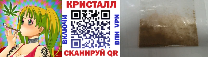 Первитин мет  Купить где  Полысаево 