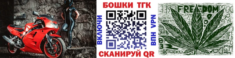Канабис ГИДРОПОН  Купить  Полысаево 
